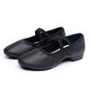 Parte superior de couro com sapatos de prática de salto sapatos de balé de couro genuíno sapatos de dança de fundo macio sapatos de dança chinesa dança do ventre sapatos de desempenho