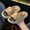Pantuflas Infantiles Dinosaurio Estilo Nuevo Niños Hogar Interior Antideslizantes Suela Suave Baño Verano Lindas Princesa Dibujos Animados Bebé