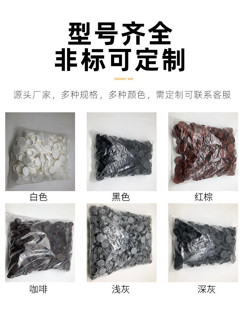 第31款详情-1_07.jpg