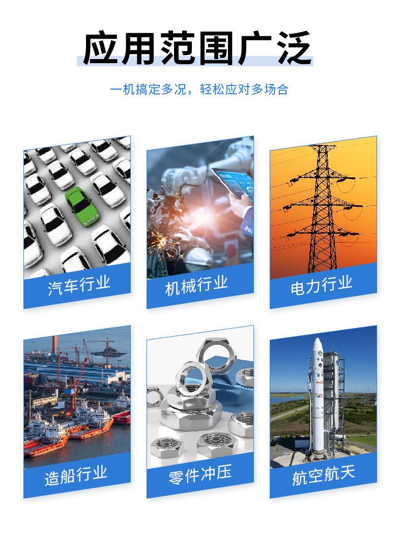 车床_20.jpg