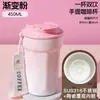 Taza de Café Octagonal de Acero Inoxidable Hecha en Fábrica con Revestimiento Interior de Cerámica, Alto Valor Estético, Taza de Viaje Portátil, Regalo