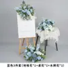 Decoração de Cena de Casamento Floral, Flores Penduradas, Placa de Boas-Vindas em KT para Casamento e Aniversário, Decoração para Pedido de Namoro no Dia do Trabalho, Flores Artificiais para Arranjo de Chão