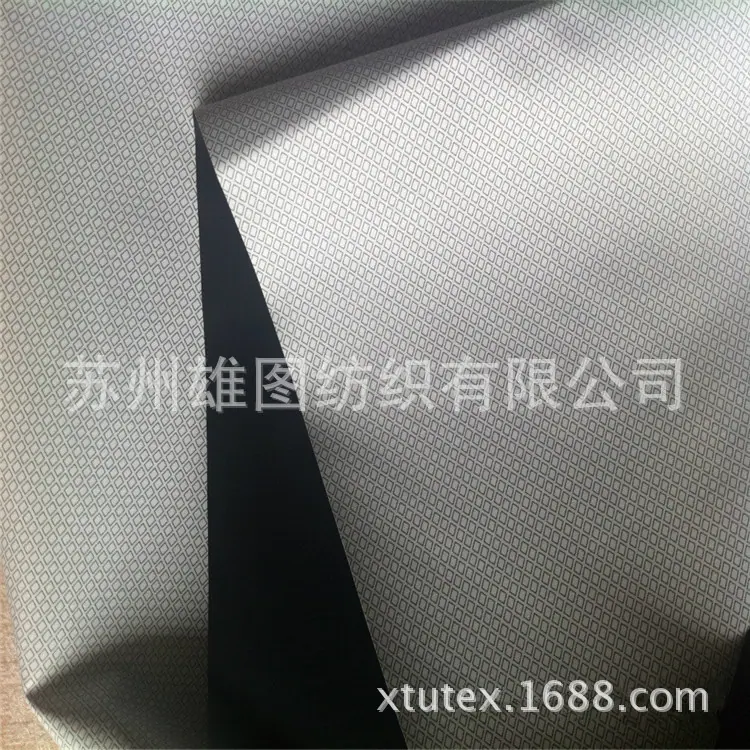 260T格子尼丝纺 功能性湿法涂层
