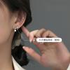 Aretes de Argolla Aretes Aretes de Plata Esterlina Aretes de Verano Dulces y Frescos para Mujer 2024 Nuevas Explosiones Nicho Simples Agujeros en las Orejas