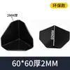 Protectores de esquina de plástico engrosados de tres lados para cajas de cartón, utilizados para empaquetar muebles y proteger las esquinas durante la logística y el transporte de comercio electrónico transfronterizo para prevenir daños