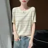 Novo estilo de verão para o dia a dia, seda gelada com listras plissadas, modelagem slim, manga de cinco quartos com textura tridimensional, afina a silhueta e é fresco, versátil para mulheres
