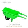 Carrito Exterior para Jardín de Infancia Uniciclo Equipo de Entrenamiento Sensorial Juguete de Plástico Actividad Física al Aire Libre Bicicleta de Equilibrio