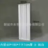 Hui Sheng nova pintura madeira maciça difusor difusão de frequência total sala audiovisual acústica materiais especiais de áudio-visual para casa