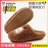 Pantuflas de algodón con suela suave y forro de felpa para mujer, nuevo estilo otoño/invierno 2026, antideslizantes, cómodas, de felpa, engrosadas y cálidas para uso en interiores