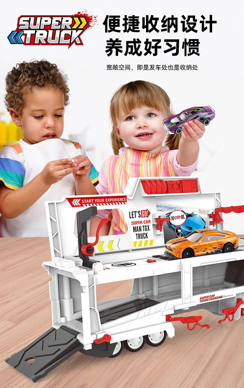 GD002收纳货车详情_05