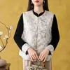 Nuevo chaleco satinado de cuello redondo estilo chino, nuevo modelo primavera 2026, cárdigan de jacquard, chaleco sin mangas holgado para superponer