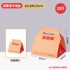 Caja de Empaque Creativa tipo Bolso de Panadería Cortada en Cubos Caja para Pastel Mousse Mille-Feuille Caja de Empaque para Postres Impresa con Logo para Uso Comercial