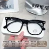 Armações de Óculos Moda Quadrada Tr90 Tendência Xiaohongshu Ins Confortáveis Simples Ultraleves Disponíveis em Múltiplas Cores Atacado Misto