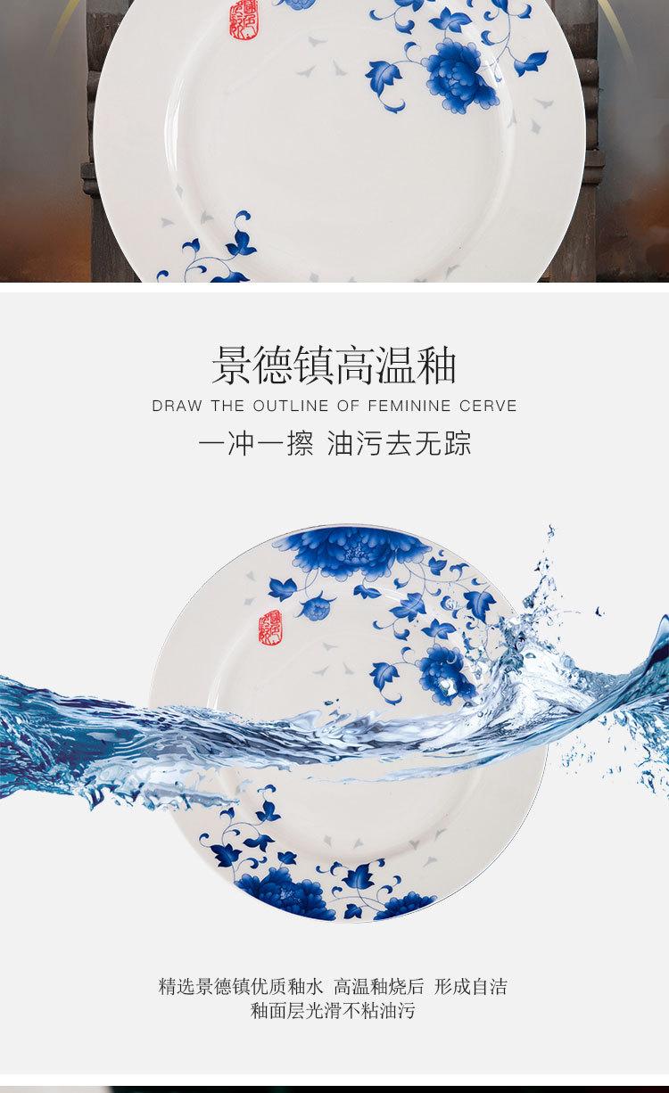 详情_04.jpg