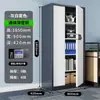 Gabinete de Seguridad Caja Fuerte Financiera Gabinete de Archivo Gabinete con Cerradura de Huella Dactilar Gabinete para Empleados Gabinete de Documentos Gabinete de Chapa Metálica Gabinete Antirrobo con Contraseña