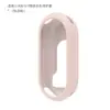 Adecuado para Funda Protectora Xiaomi Mi Band 10 Versión Cerámica Xiaomi 10 Pulsera Deportiva Inteligente 9/8 Versión NFC Silicona Anti-Caída