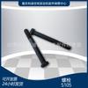 Accesorios para generadores K19 y K38, piezas del motor Nt855, Bolt S105