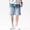 Liquidação/Sem Trocas ou DevoluçõesShorts Jeans de Cintura Elástica, Corte Reto e Solto para Jovens, Moda Verão, Finos