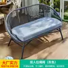 Cadeira Sofá de Rattan Mojia para Exterior Balcão Pátio Cadeira de Lazer para Adultos Uso Doméstico Confortável Simples Conjunto de Três Peças