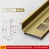 Gabinete sin tirador Ranura en U Tirador invisible Integrado Gabinete inferior sin tirador Aleación de aluminio Forma de L Embutido Sin ranurado Agujeros de ventilación