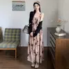 Conjunto de Dos Piezas de Maternidad Xmf [Rosa Desierto] Estilo Francés Elegante Vestido de Tirantes Suaves para Mujer, Vestido Holgado y Adelgazante
