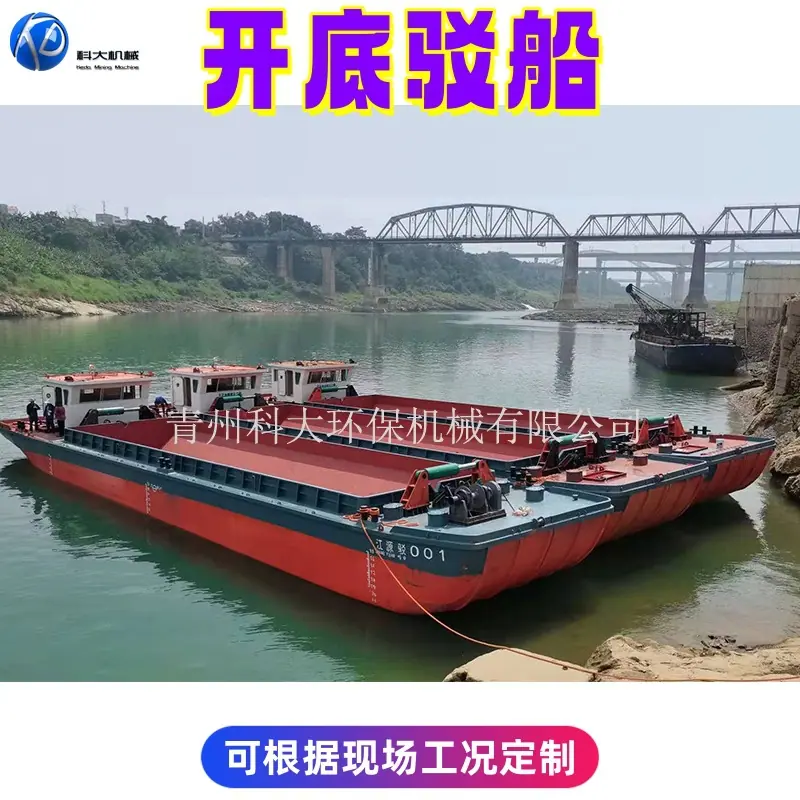 开的_副本.jpg