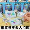 Juguetes Pequeños para Niños, Pequeños Regalos, Pequeños Regalos para Parques Infantiles, Premios para Salones de Kínder, Juguetes Pequeños Promocionales Luminosos
