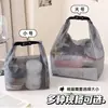 Bolsa de Almacenamiento Impermeable para Ropa de Gimnasio, Natación, Baño, Bolsa con Cordón de Gran Capacidad para Hombres y Mujeres, Neceser de Viaje para Exteriores, Tamaño Pequeño