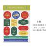 Calcomanías navideñas cuenta de mano calcomanías de papel súper sensibles material de diario calcomanías decorativas de Papá Noel calcomanías para estudiantes