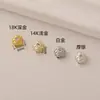 Cuentas Espaciadoras Flor de Ciruelo con Incrustaciones de Circonita Chapadas en Oro de 18K que Conservan el Color para Pulseras y Collares Hechos a Mano DIY, Cuentas de Cuatro Agujeros Flor de Ciruelo de Circonita Individual