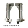 Máquina Envasadora de Bolsas Modelo 230, Mesa Giratoria de Ocho Posiciones, Combinación de Pinza Mecánica, Brazo Oscilante Cruzado, Cuerpo de Pinza de Máquina de Tornillo Grande