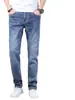 Ropa para Hombre Fengshe / Novedad Primavera 2026 Algodón Elástico Casual Jeans de Pierna Recta para Hombre Ajuste Delgado Pantalones Largos