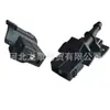 Aplicable a Toyota Zhixuan Ruizhi Lei Ling Crown Limpiaparabrisas Delantero Ventilador Boquilla de Atomización Boquilla Limpiaparabrisas
