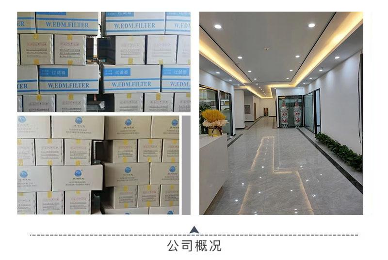 微信图片_20250110170057