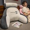 Látex Bedside Cushion Cintura Proteção Costas Travesseiro Cama Grande encosto Travesseiro Soft Bag Cintura Cadeira Back Office Sedentário Verão