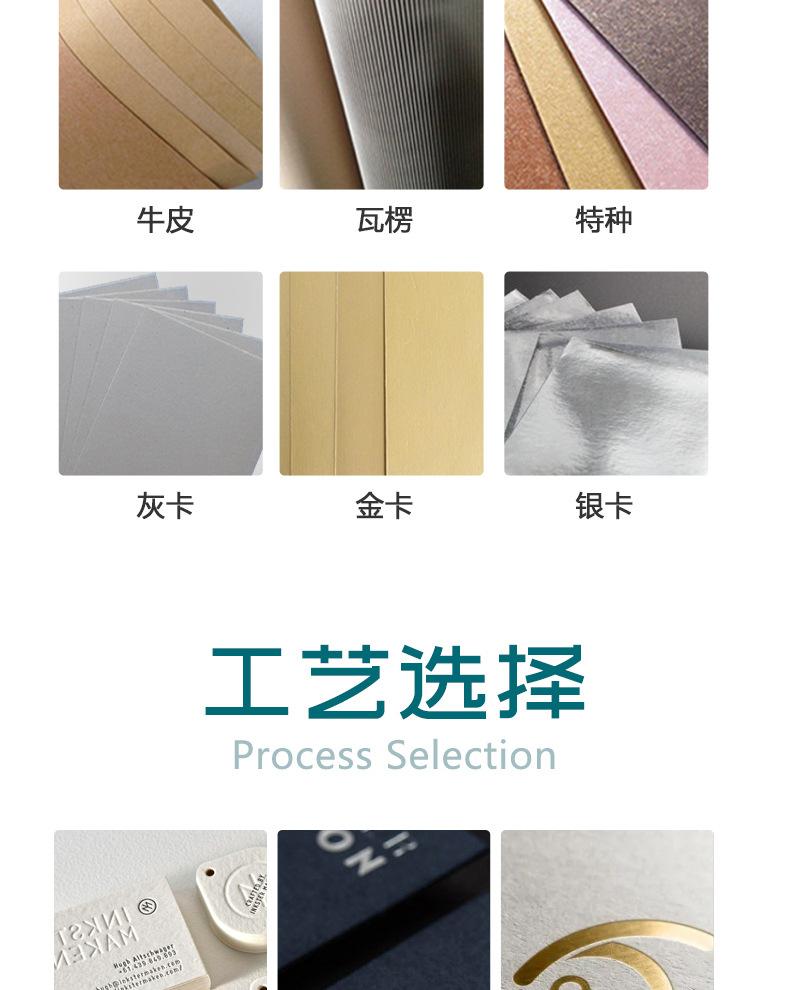 详情页_16