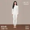 Nuevo conjunto de ropa interior térmica A-class de algodón puro para mujer, cuello medio fino, antibacteriano, cepillado, corte ajustado