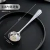 Cuchara de Mesa 316 para el Hogar Restaurante Acero Inoxidable Mango Largo Cuchara Redonda Cuchara para Helado Postre Cuchara para Sandía Cuchara Grande para Mezclar Cuchara para Sopa