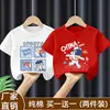 Camiseta de Verano Nueva Elegante de Moda de Manga Corta para Niños Estilo Coreano Algodón Puro Media Manga Niños Medianos y Grandes Versátil Guapo Moderna Camiseta