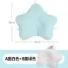 Almohada con forma de bebé 0 a 6-12 meses corrección forma de la cabeza almohada de estrella de mar para bebé almohada para recién nacido prevención de desviación de la cabeza