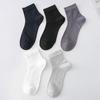 Meias Masculinas Meias Zhuji Meias Brancas de Cano Médio Meias Masculinas Respiráveis Meias de Algodão Absorventes de Suor Meias Esportivas Meias Masculinas Meias Longas