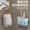 Caixa de armazenamento de lenços umedecidos, caixa de armazenamento de parede sem furos para banheiro, caixa de lenços de papel higiênico, caixa de lenços de luxo leve, caixa de lenços umedecidos