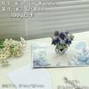 Tarjeta de Felicitación para el Día del Maestro Personalizada Tarjeta Estéreo 3D de Hortensias Regalo de Cumpleaños Tarjeta de Felicitación de Ramo Plegable Personalizada Venta al por Mayor