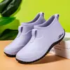 Botas de lluvia cortas para mujer son ligeras, duraderas, antideslizantes, impermeables y zapatos de goma casuales de moda para usar en días lluviosos