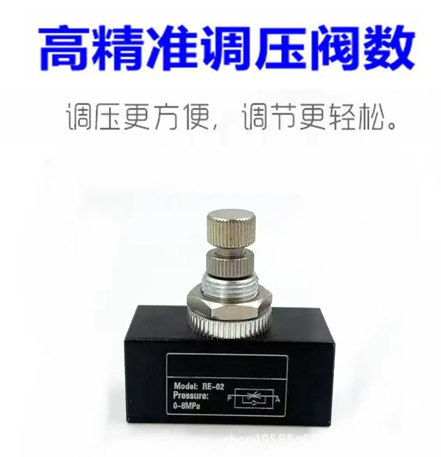 微信图片_20250917225451_242_5.jpg