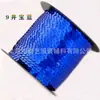 Atacado de fábrica 6mm renda de miçangas coloridas acessórios de vestuário renda financeira conexão renda de lantejoulas a laser