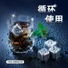 Cubos de Gelo de Aço Inoxidável Fornecidos Diretamente/Congelados para Uso Doméstico, Pedras de Gelo para Whisky, Conjunto de Caixa Refrigeradora para Cerveja