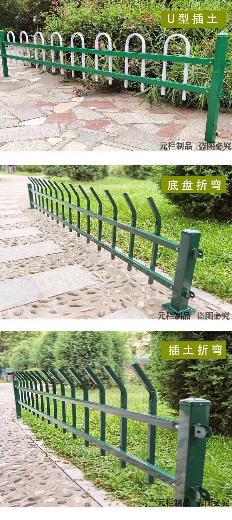 锌钢详情6.jpg