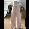 Jeans para Mujer de Figura Petite, Corte Holgado, Adelgazantes, Pantalones Casuales con Caída, Estilo Perezoso 2026, Sensación Relajada, Pantalones Blancos de Pierna Ancha