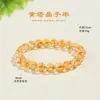 Pulsera de Cristal de Cabello Dorado Pequeño Señor Supremo Hacedor de Fortuna Temperamento Pulsera de Citrino Sentido del Diseño Regalo Pulsera de Cristal de Torre Amarillo Natural